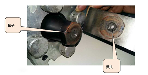 小型切帶機焊頭螺絲斷裂問題